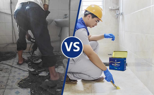 东莞本地漏水补漏公司  卫生间漏水原因如何判断,卫生间漏水维修的方法有哪些?